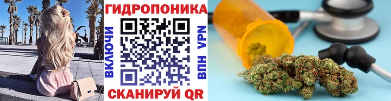 Наркошоп купить ГАШИШ  Альфа ПВП  Меф мяу мяу  Марихуана  Кокаин  Чекалин