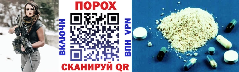 Amphetamine 98% Купить Чекалин