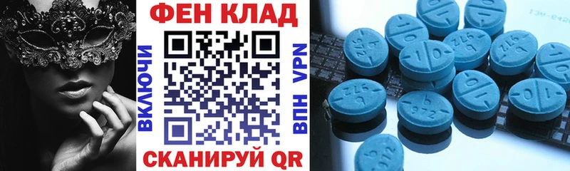 Амфетамин Premium Чекалин