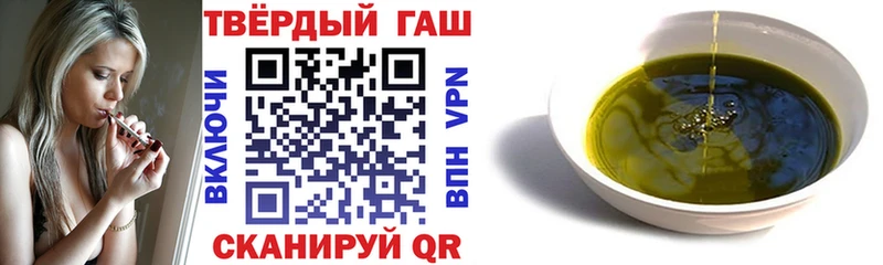 Купить закладки  Чекалин  ГАШ ice o lator 