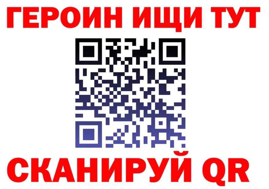 МЯУ-МЯУ 4 MMC tor площадка KRAKEN Чекалин