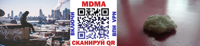 MDMA VHQ Чекалин