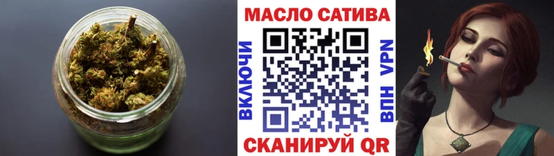 Купить  Чекалин  ТГК Wax 